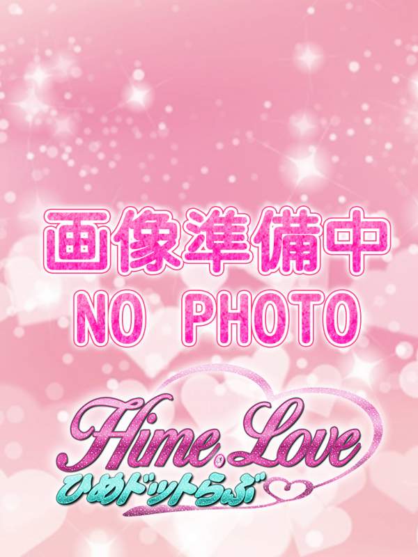 あいみ