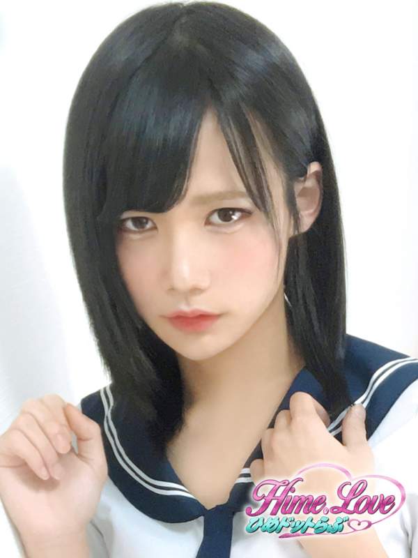あいな