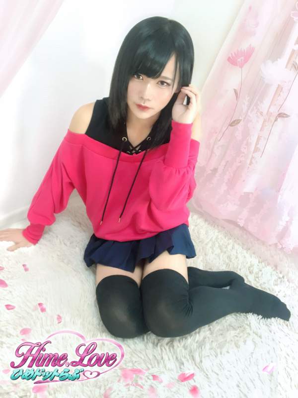 あいな