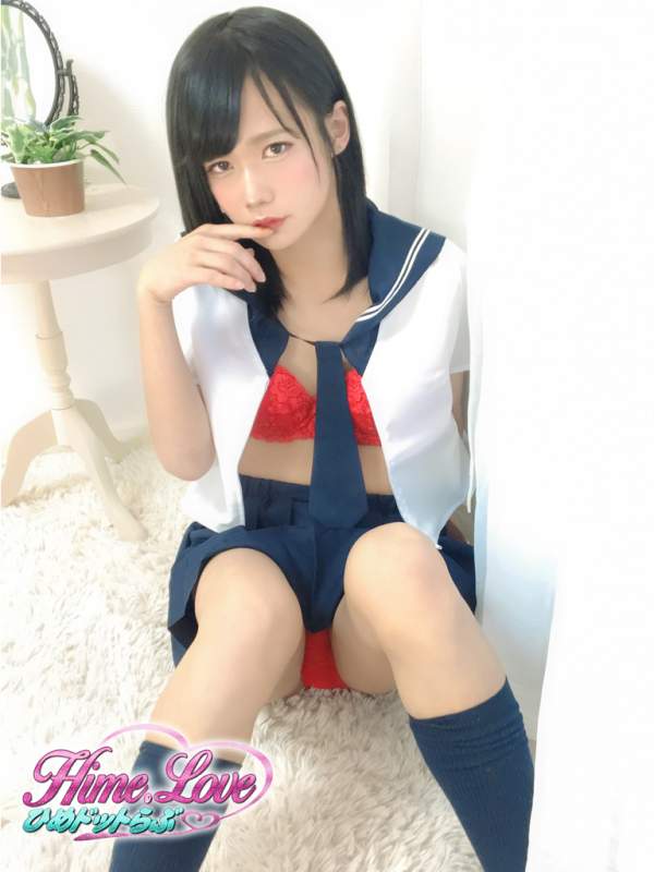 あいな