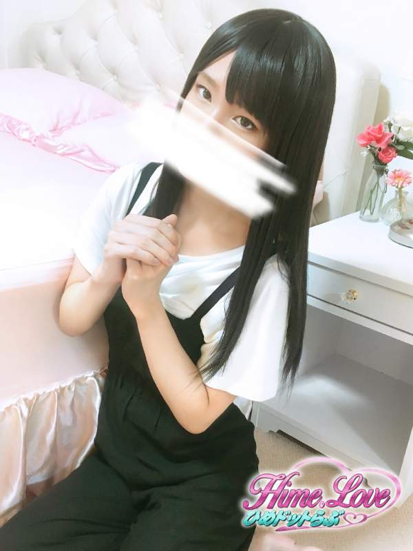 あみ