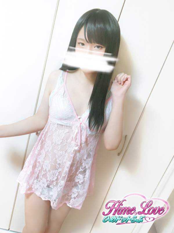 あみ