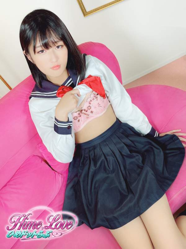 あゆみ
