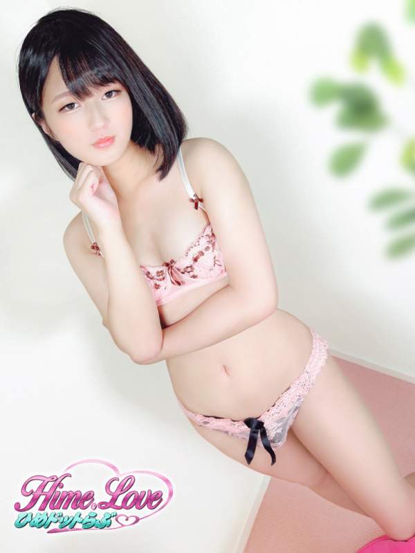 あゆみ