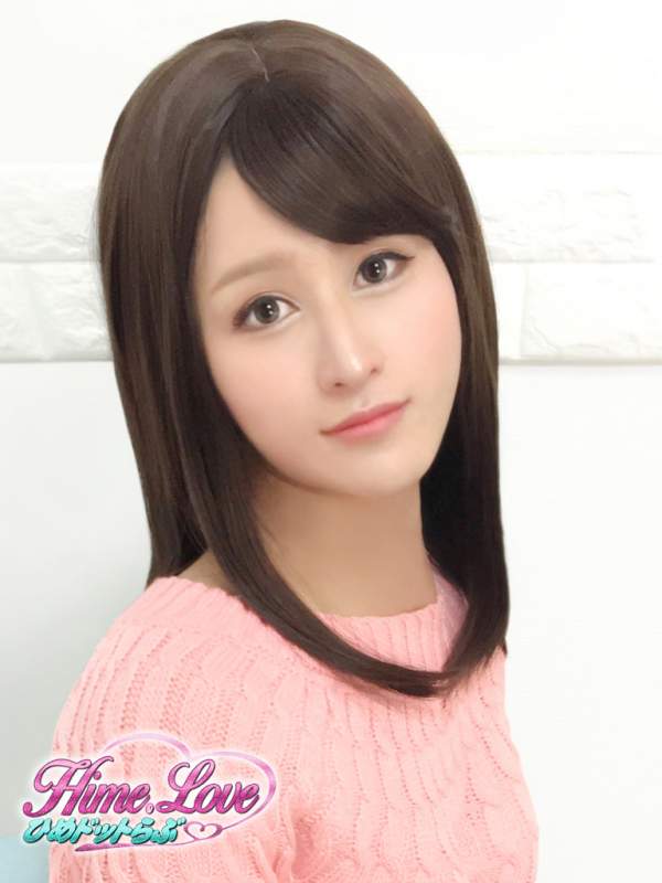 ちか