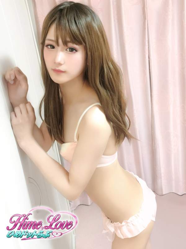 える
