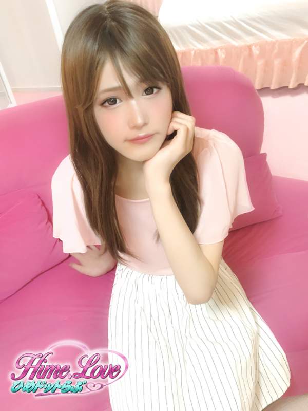 える