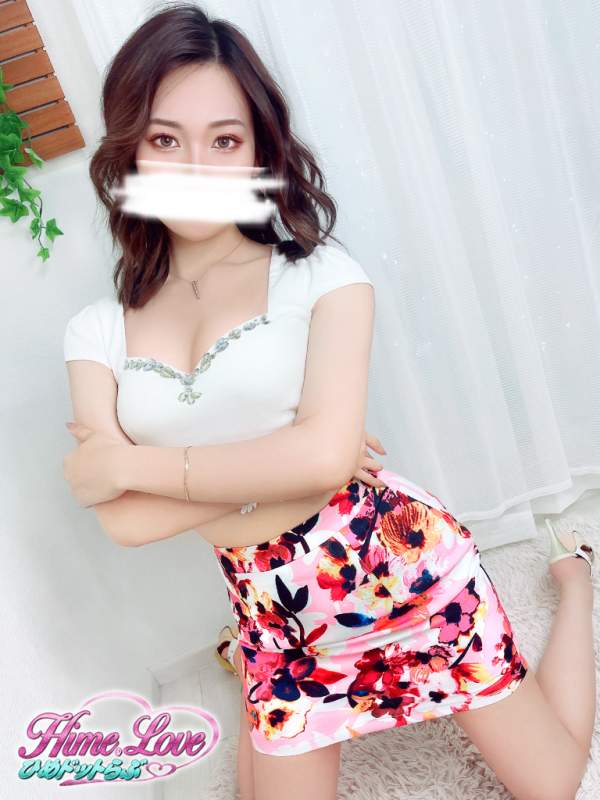 ひなの