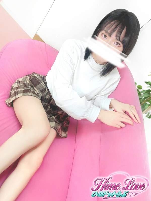 かおり