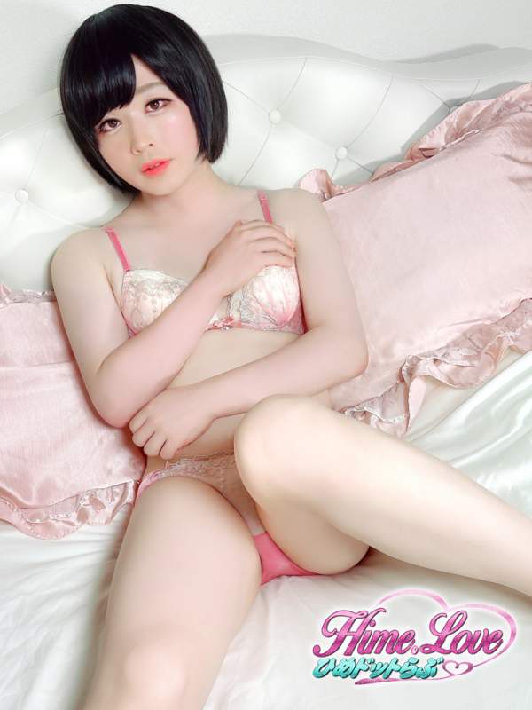 まひる
