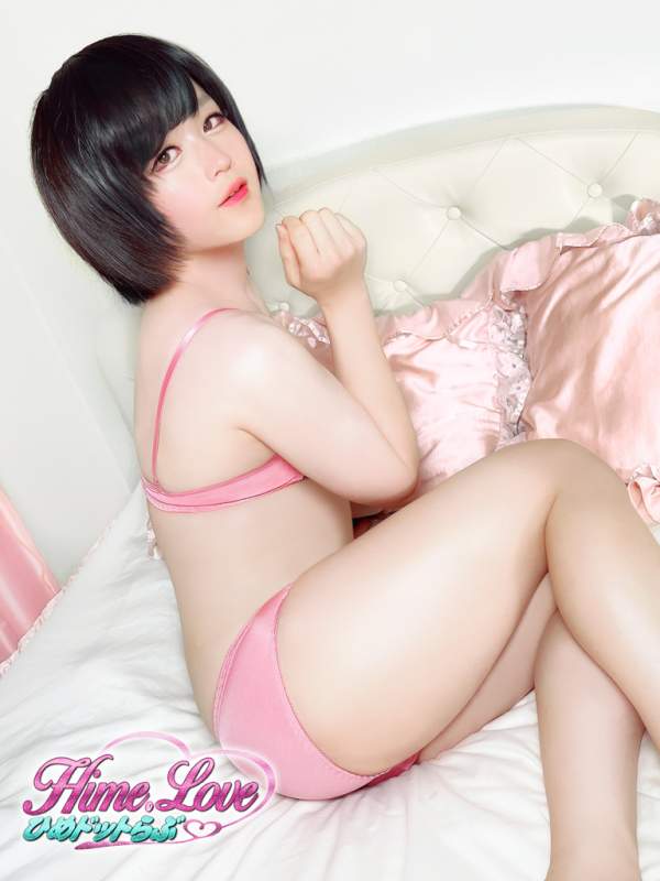 まひる