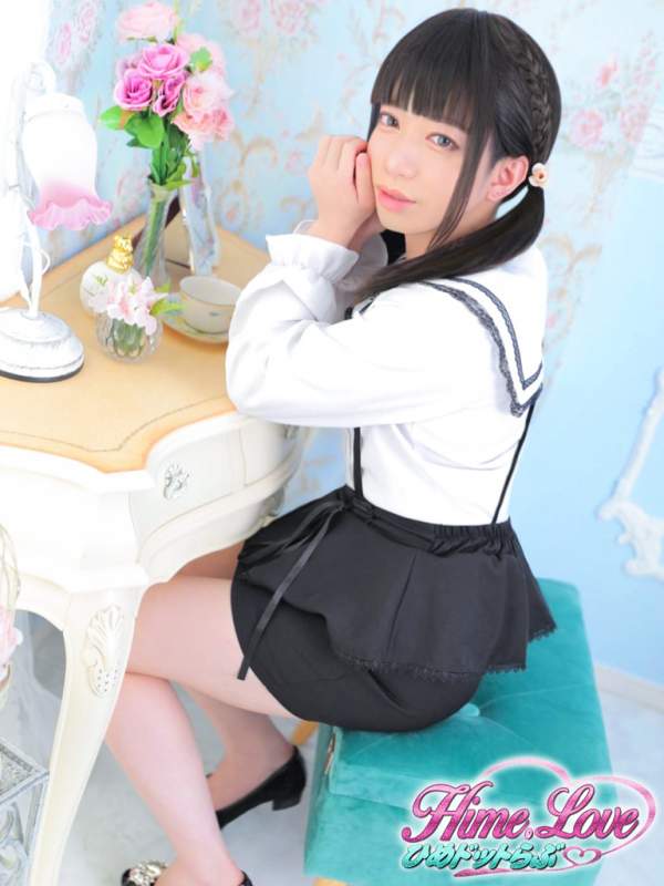 さくら まみ