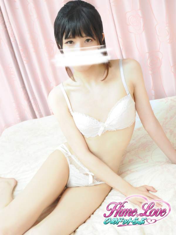 めぐ