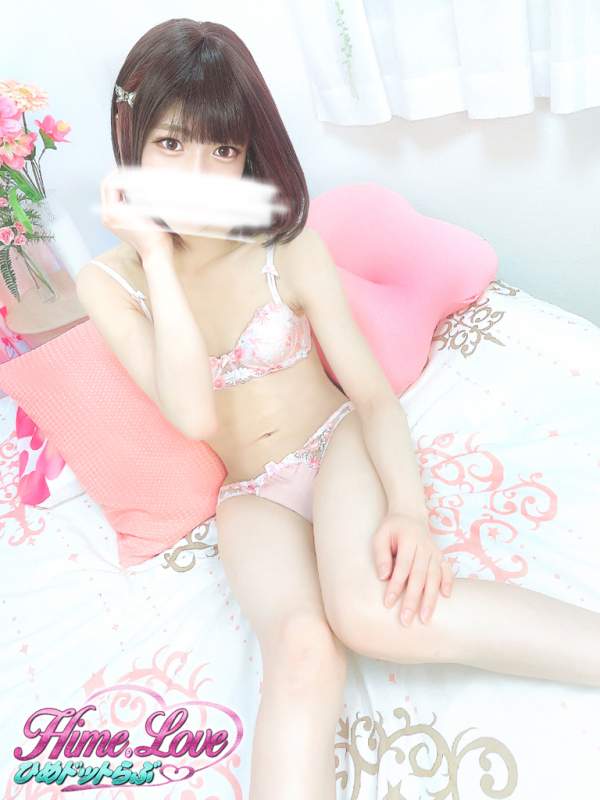みゆ