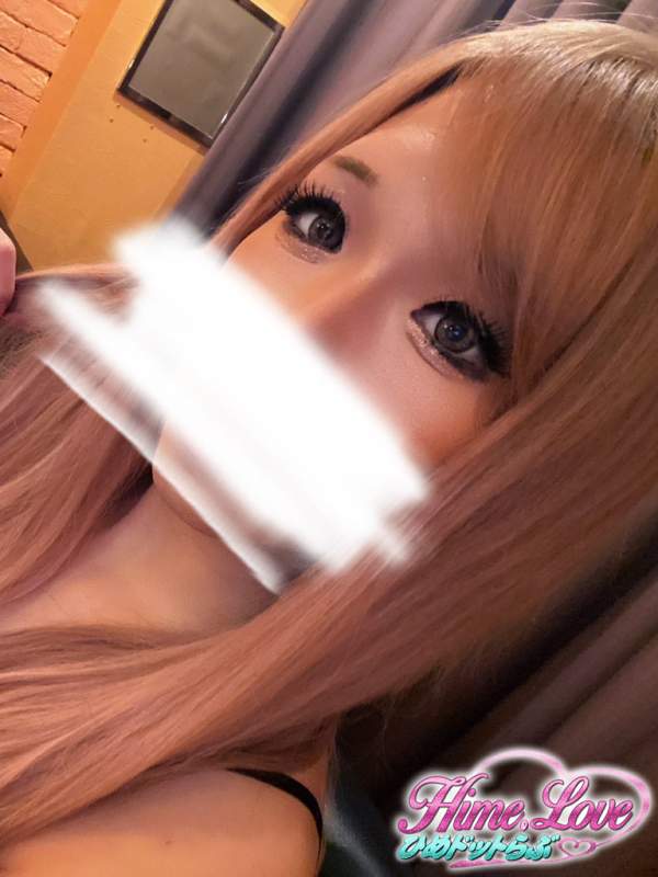 みゆう