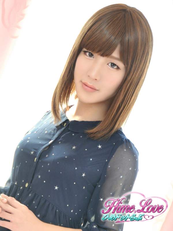 みゆき
