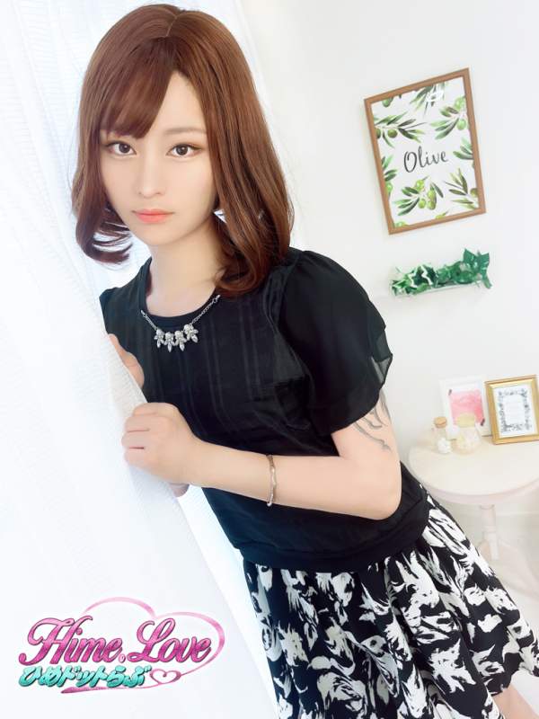 おとは