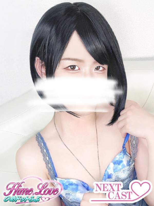 れんか