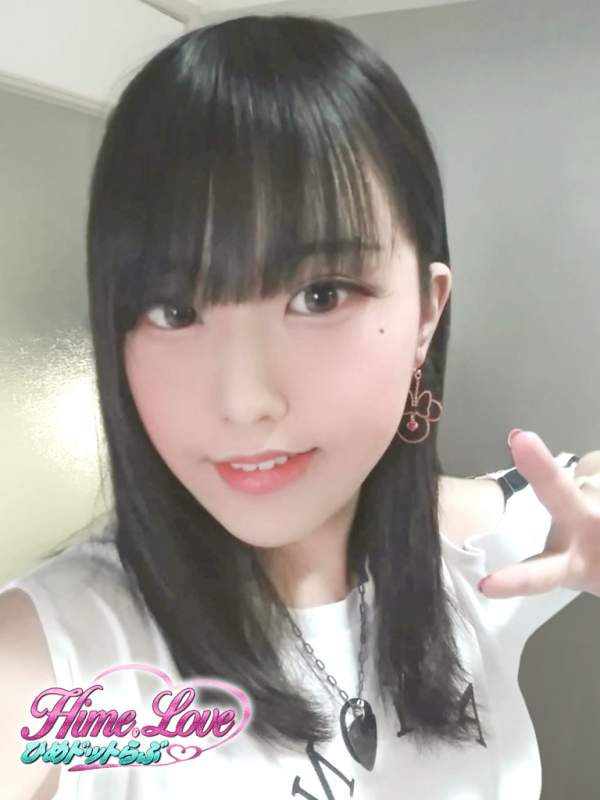 凛(りん)