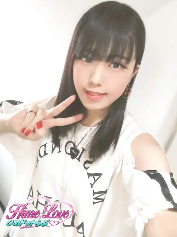凛(りん)