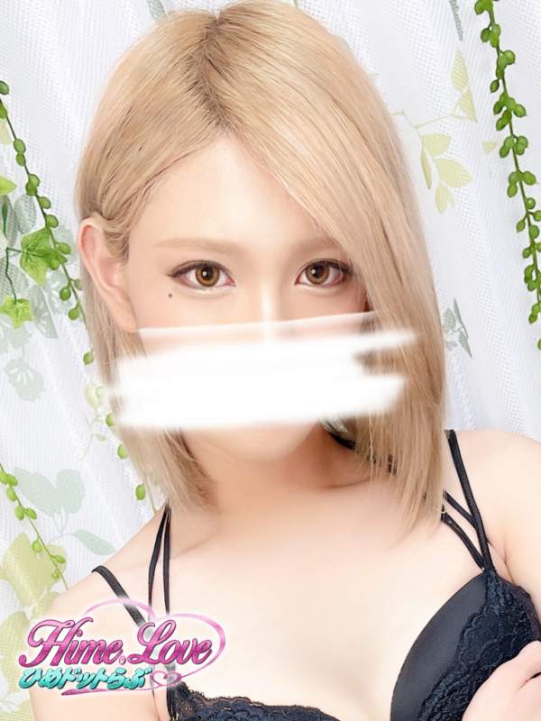 飛鳥 りお