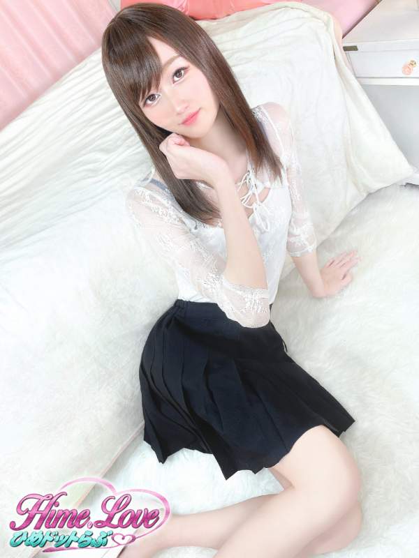 りお