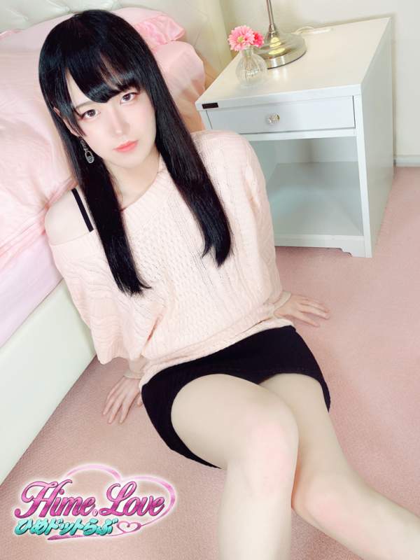 さき