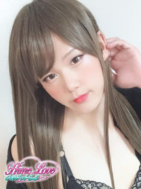 ゆうか